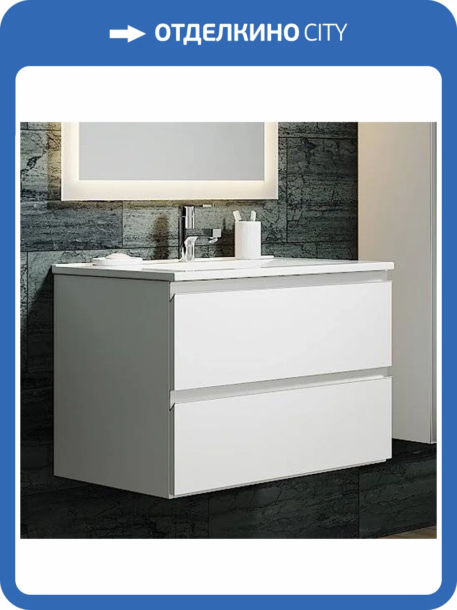 Тумба с раковиной Sanvit Авеню 2 75, белая фото 6