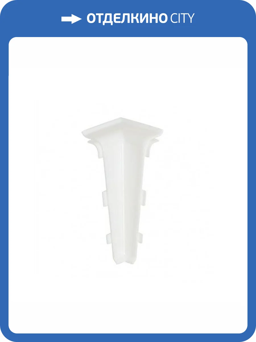 Внутренний угол Arbiton Indo LM-70 Белый блеск 01 26x70 (2 шт) фото 2