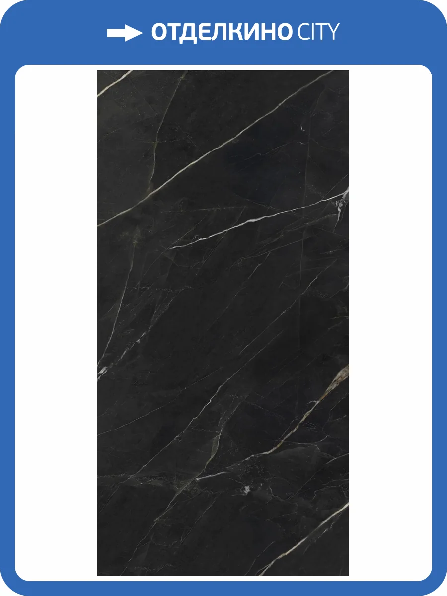 Слэб керамический Staro Slab Matt Calacatta Black 160x320 фото 4