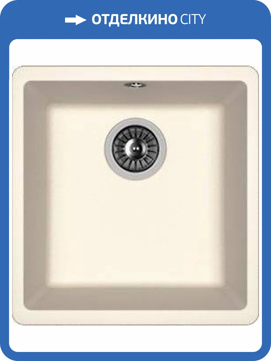 Мойка кухонная Florentina Вега 360 жасмин фото 3