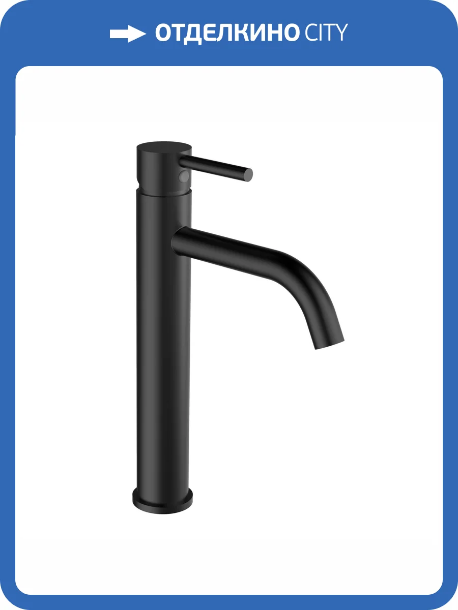 Смеситель для раковины Agger Зест A0712144 черный фото 7