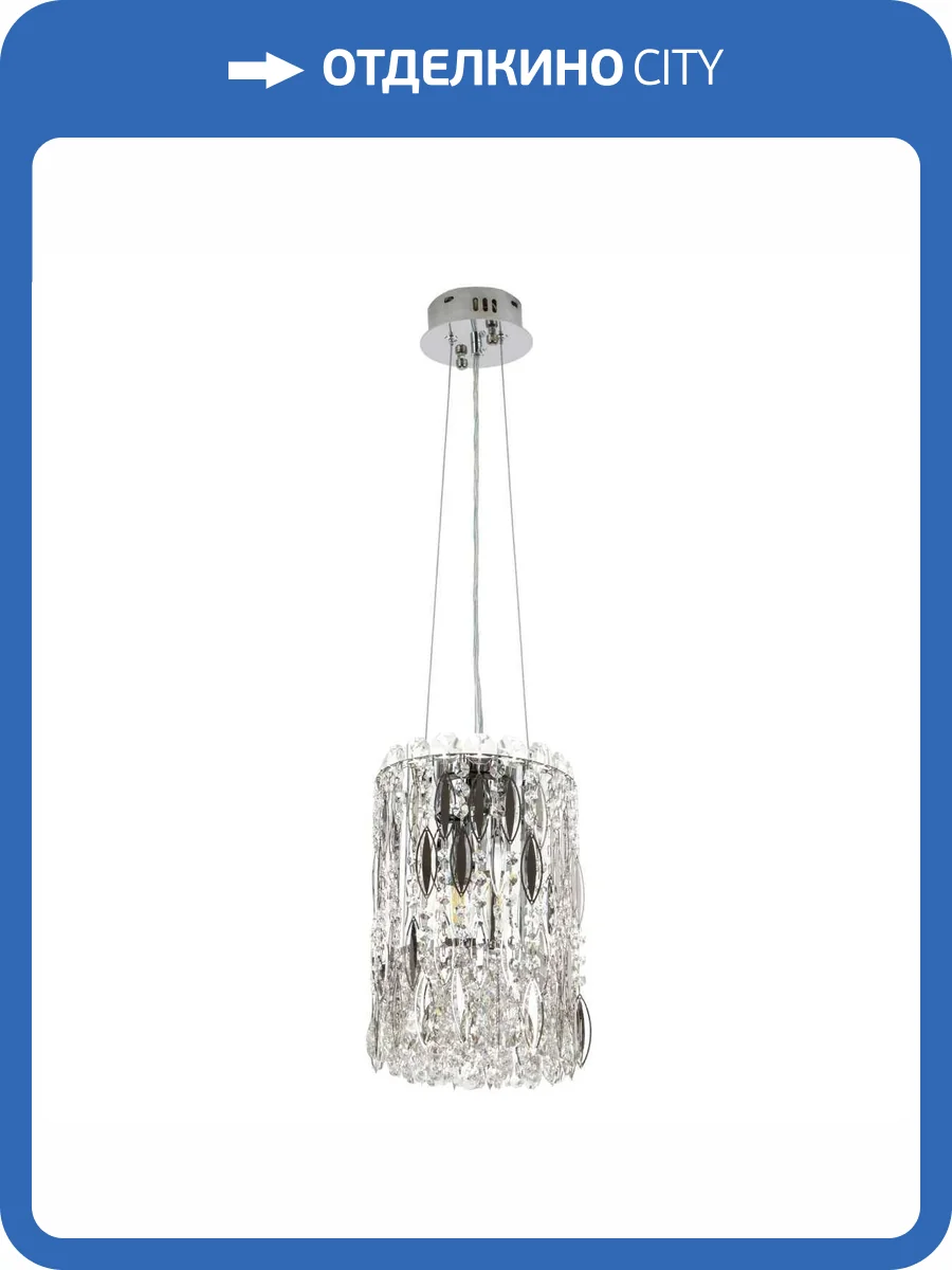 Подвесная люстра Modelux ML.315.2 CR фото 2