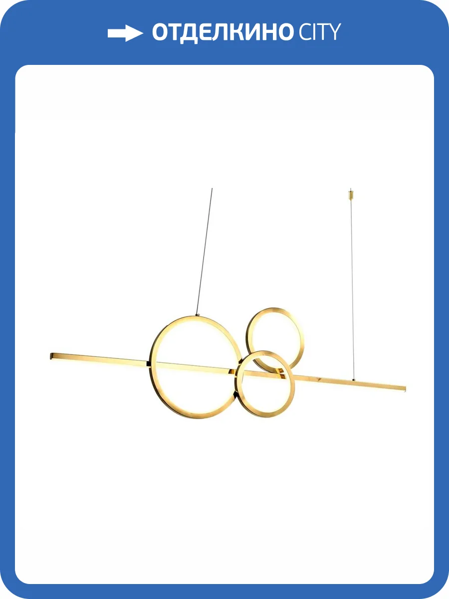 Подвесной светильник Zortes OSTY ZRS.1209.04 фото 6