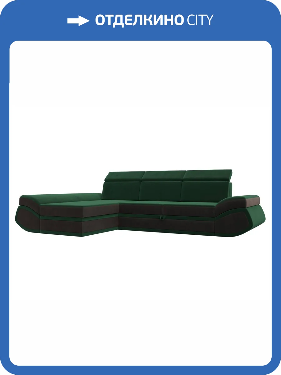 Диван угловой Лига Диванов Лига-032 121645L зеленый, коричневый, левый угол фото 12