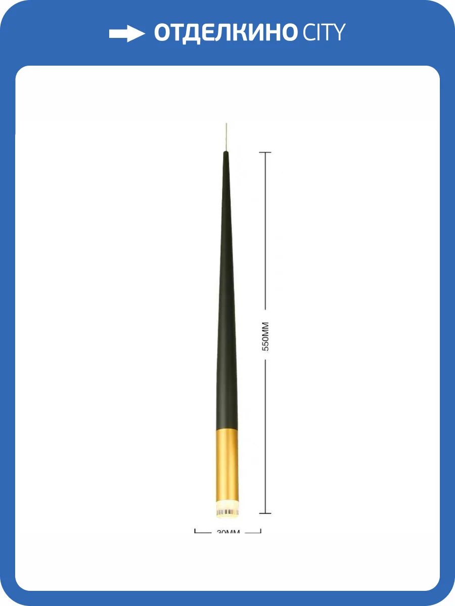 Подвесной светильник Alfa Light F3724-13 фото 2