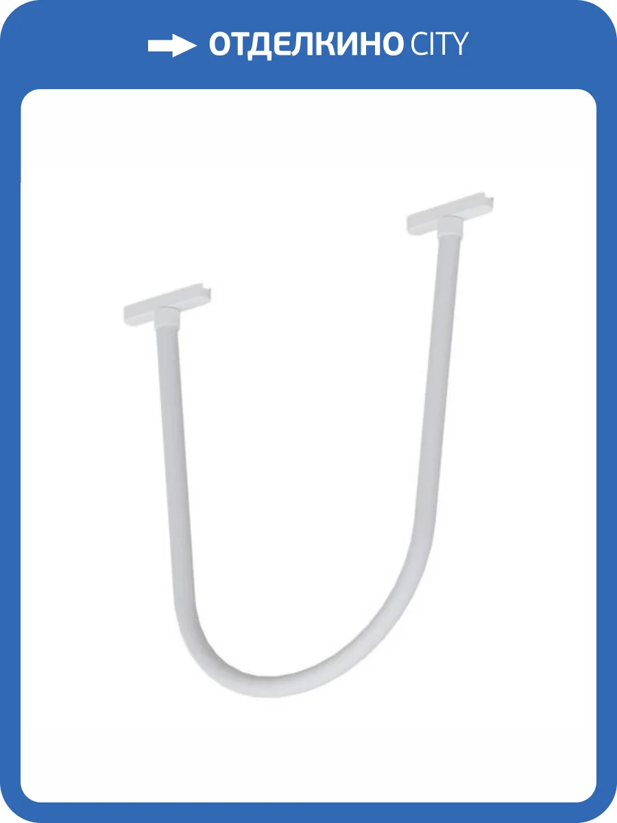 Магнитный трековый светильник Arte Lamp Rapid A1167PL-1WH фото 2