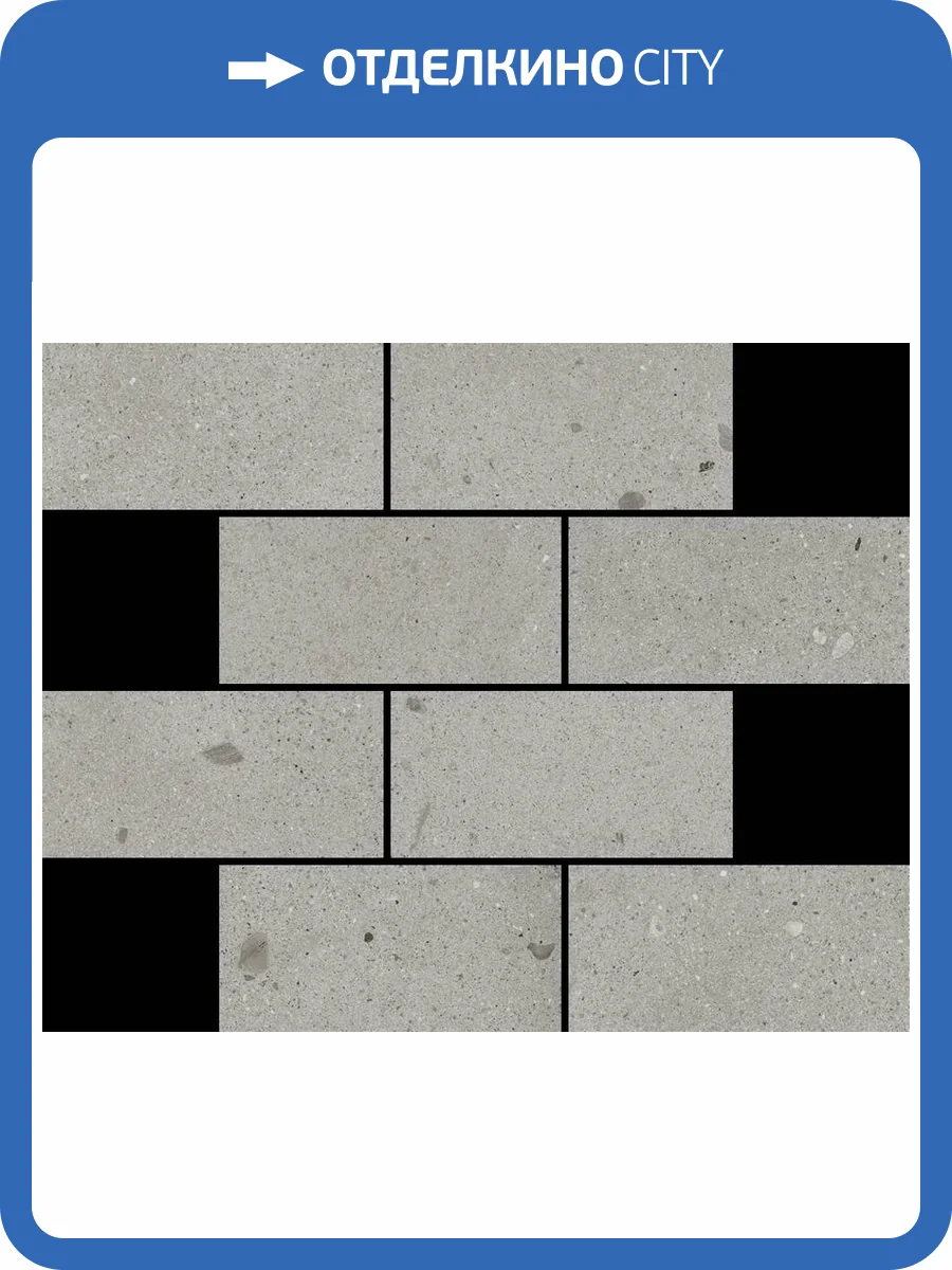 Мозаика Italon Авангард 610110001213 Сильвер Минибрик 23.7x29.5 фото 62