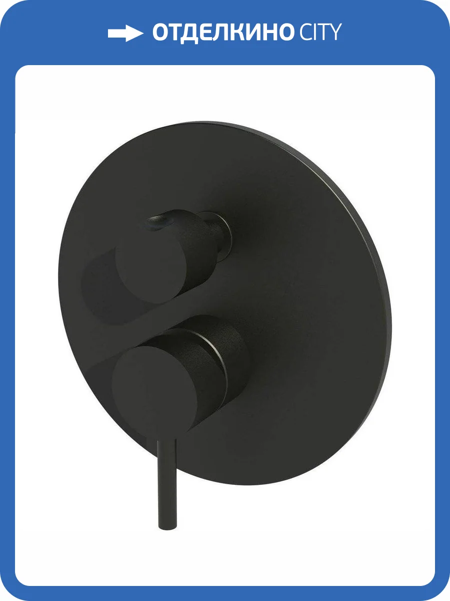 Смеситель для ванны Paffoni Light LIG019NO с внутренней частью фото 3