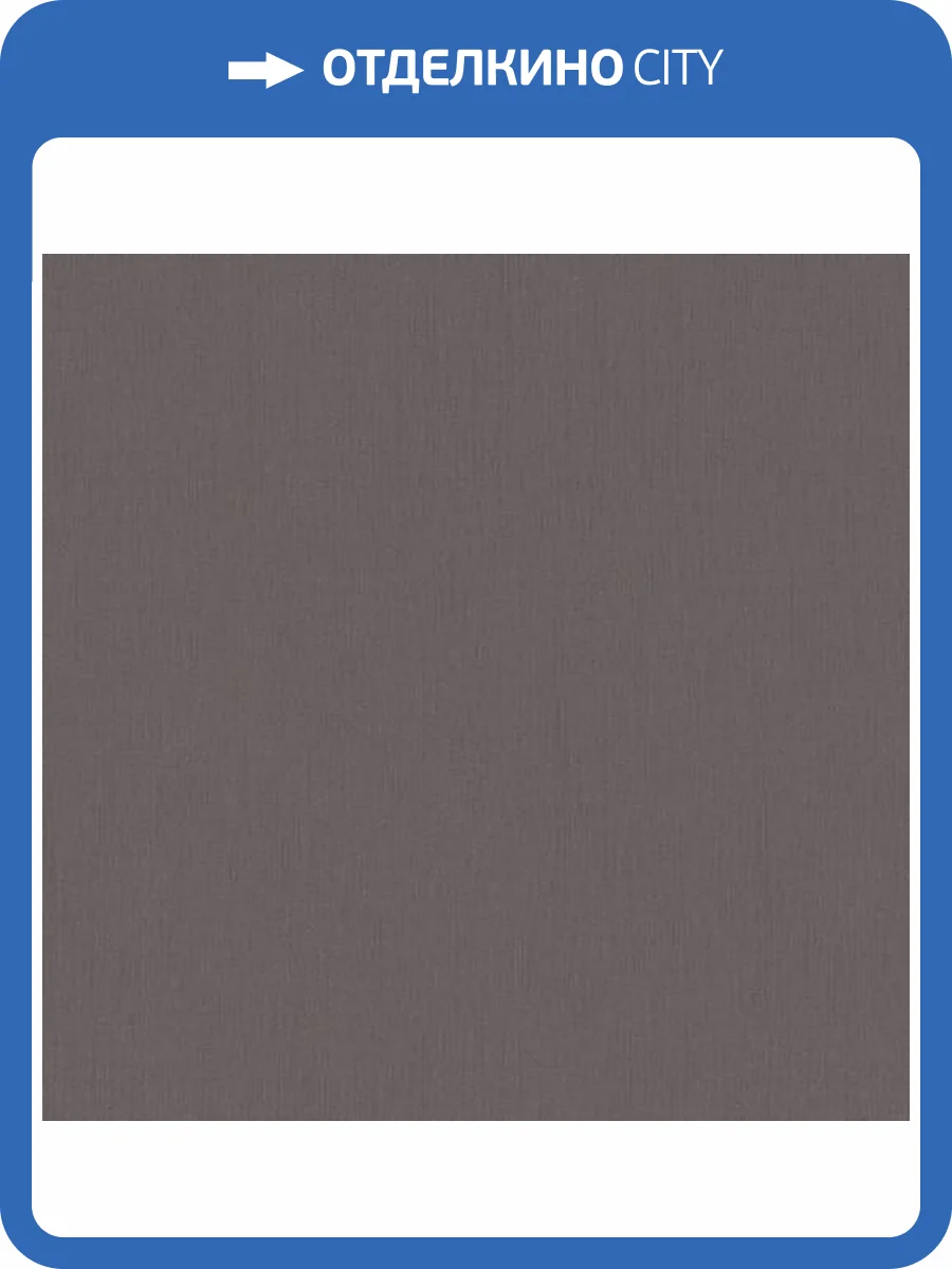 Обои Erismann Waves 9403-47 фото 2