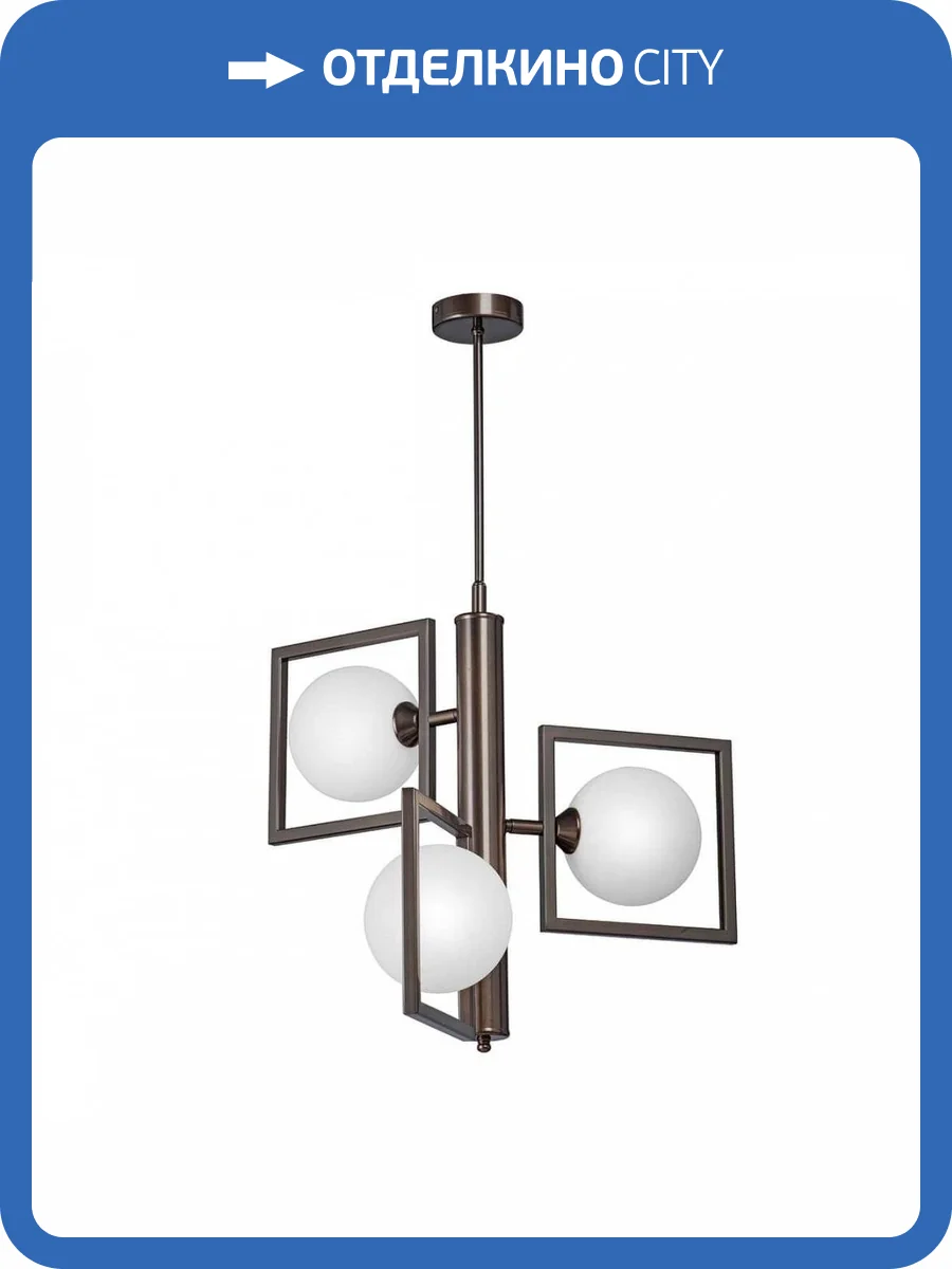 Подвесная люстра Vitaluce V4859-7/3PL фото 2