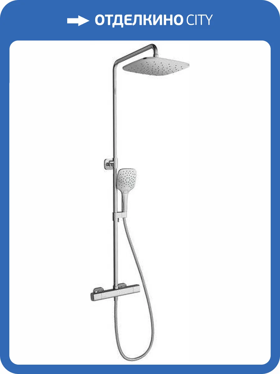 Душевая стойка Ravak 10° X070103 TD 091.00/150 фото 4