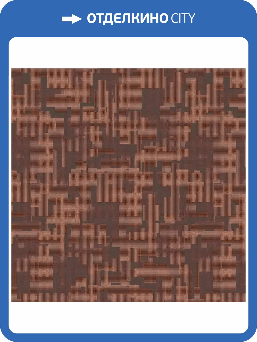 Обои флизелиновые Milassa Elite 3 GM4 020 фото 3