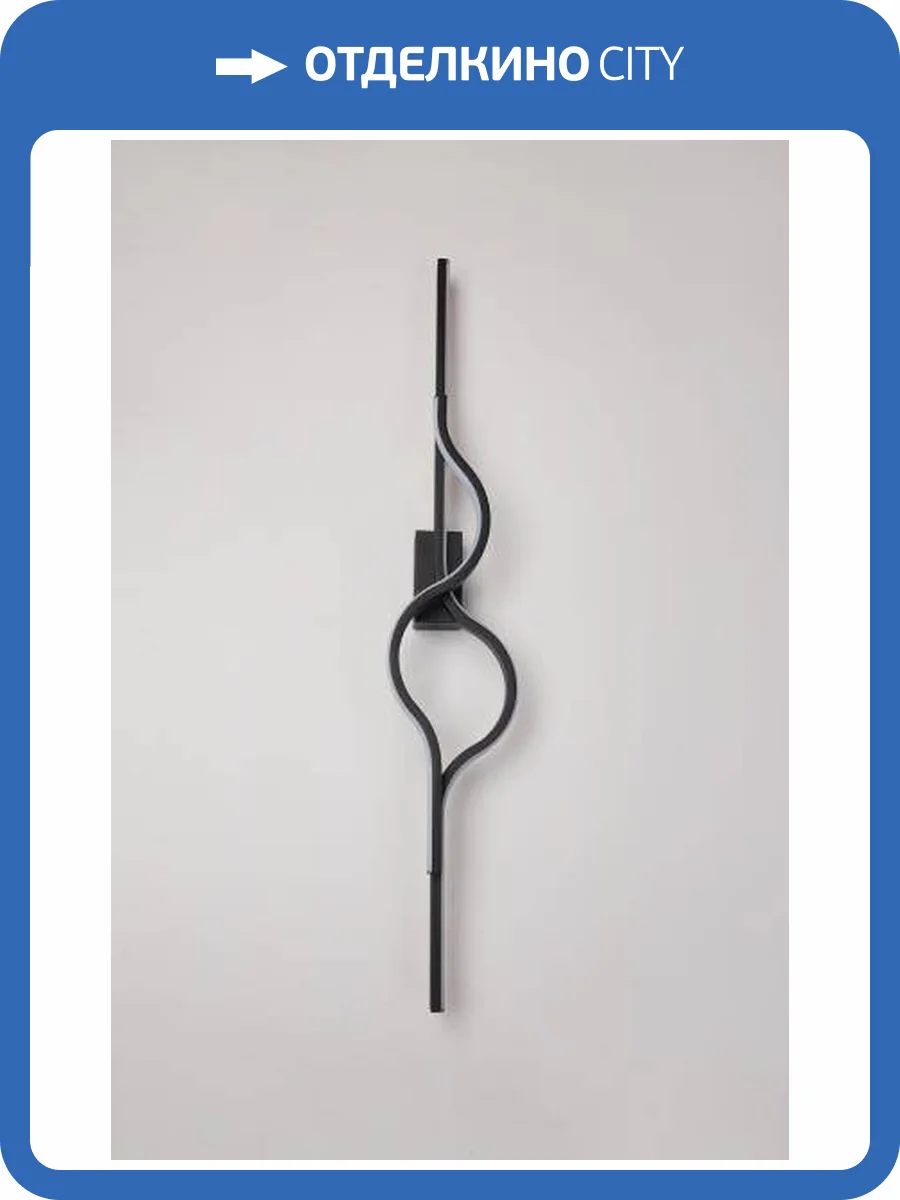 Бра Alfa Light F3024-32 Gold+Black фото 2