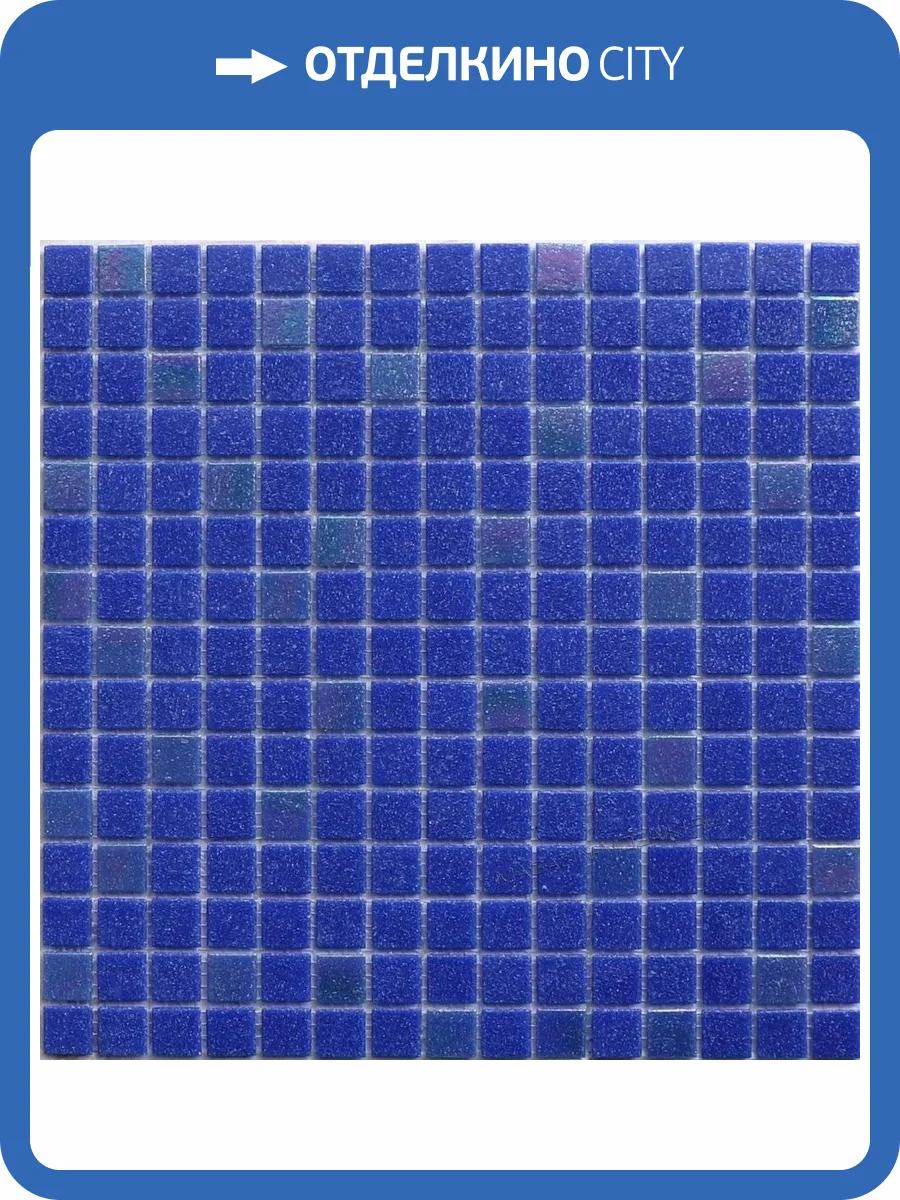 Мозаика NSmosaic Econom series Mix28 Стекло Темно-Синий (на сетке) (2.3x2.3) 32.7x32.7 фото 6
