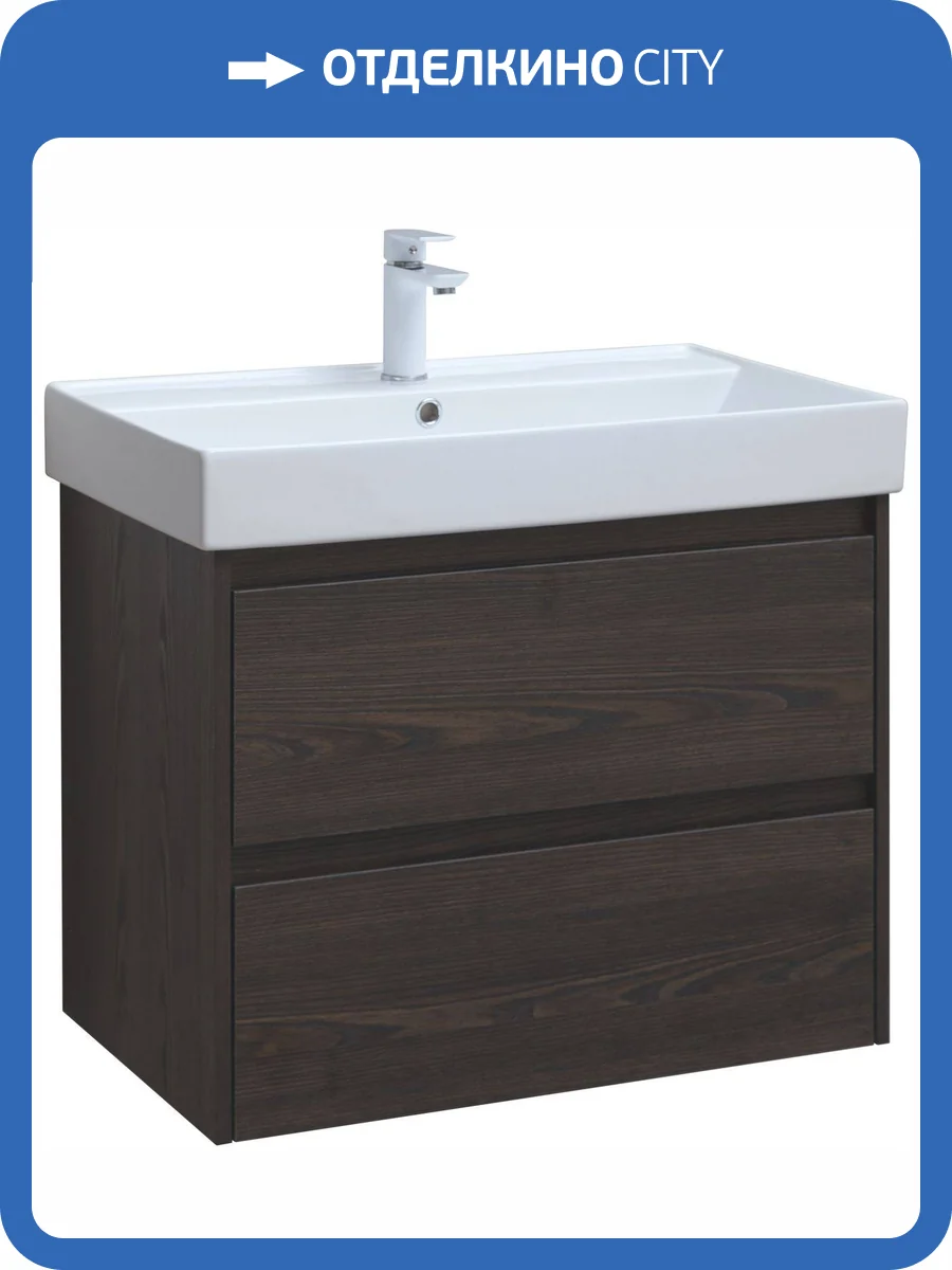 Тумба под раковину Aquanet Nova Lite 75 287895 дуб черный фото 17