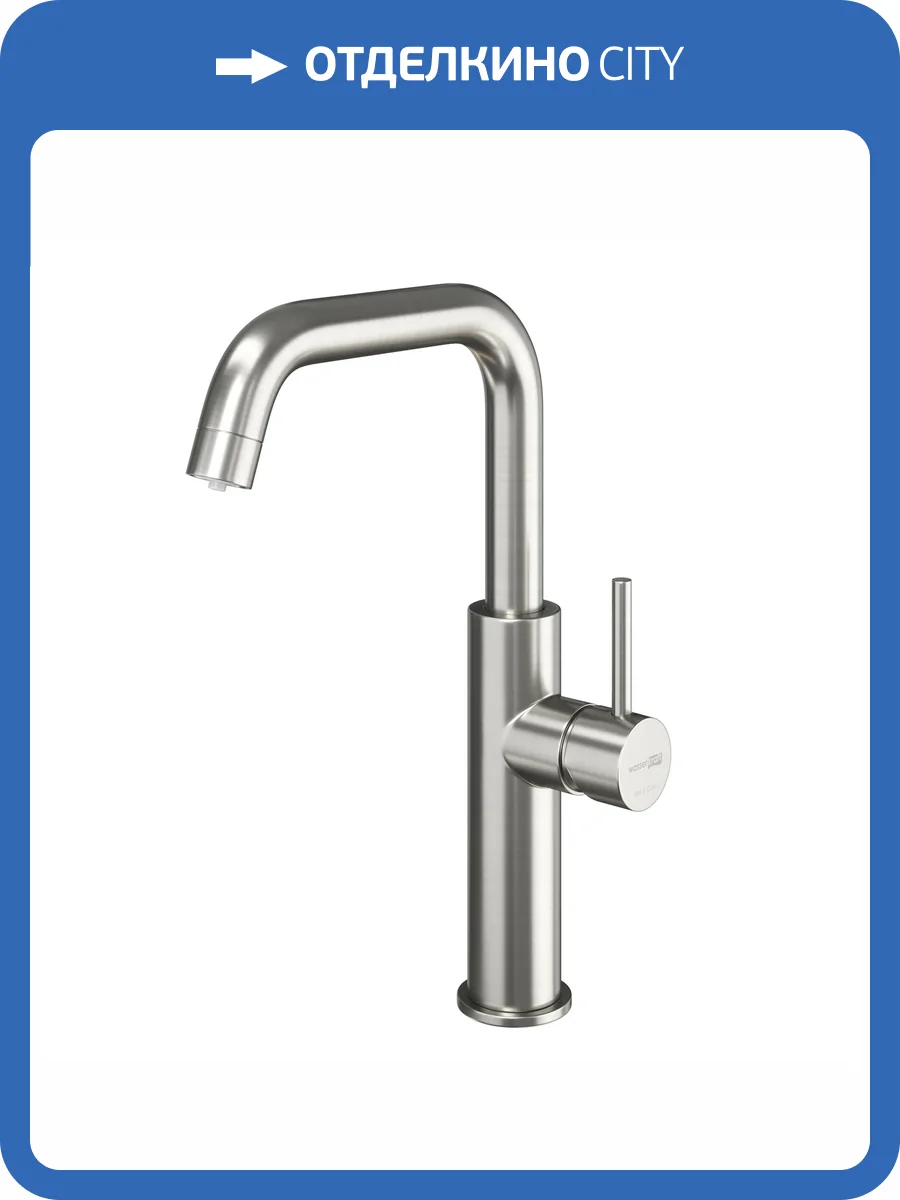 Смеситель для кухни Wasserkraft A8527 под фильтр, никель фото 5