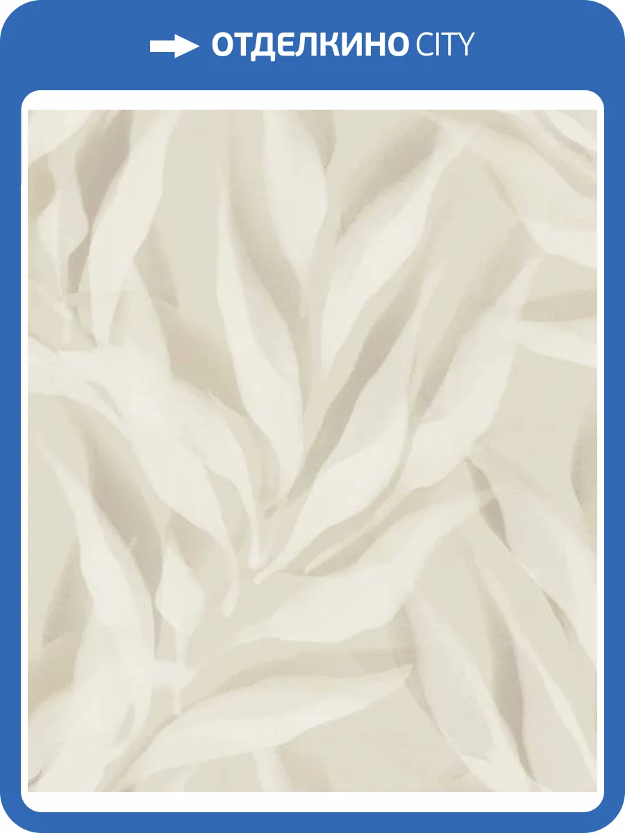 Обои Grandeco Karuna A76101 фото 2