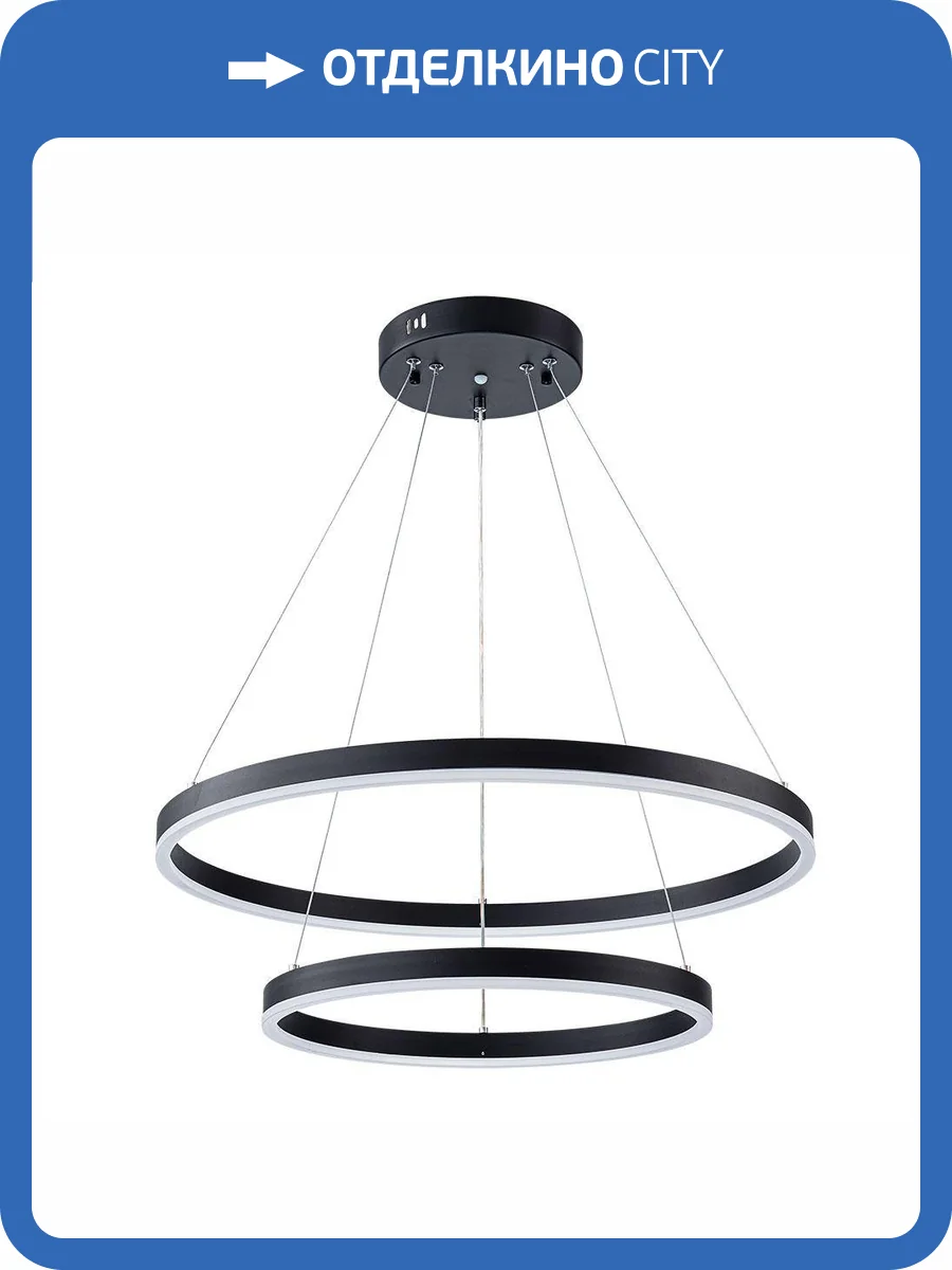 Подвесная люстра Arte Lamp Siren A2548SP-75BK фото 2