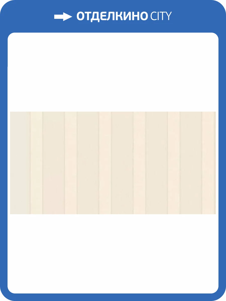 Обои Roberto Borzagi King 90116-2 фото 2