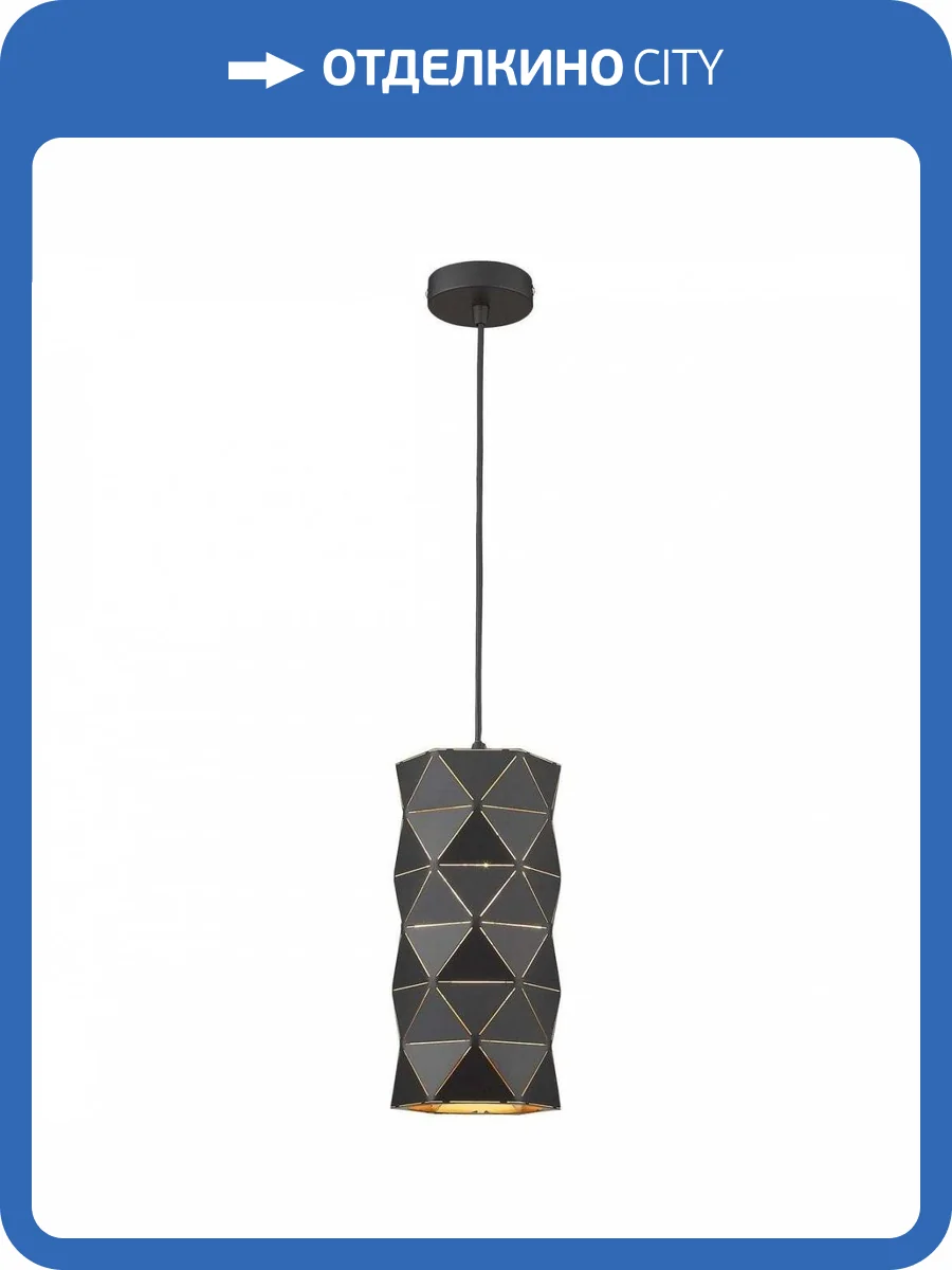 Подвесной светильник Wertmark Delfo WE262.01.026 фото 2