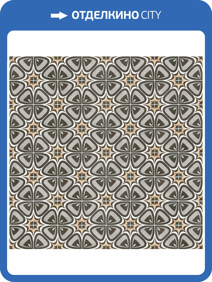 Керамогранит Vives Pop Tile Marquee-R 15x15 фото 19