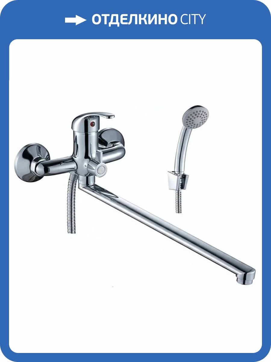 Смеситель универсальный Rossinka A A35-32 фото 3