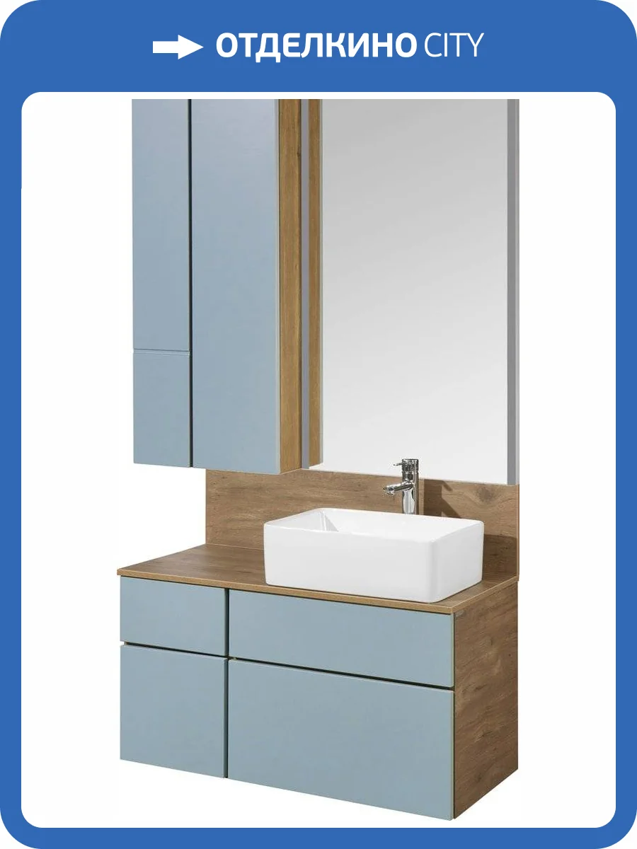Мебель для ванной AQUATON Мишель 100 дуб рустикальный, раковина Mila 35 фото 9