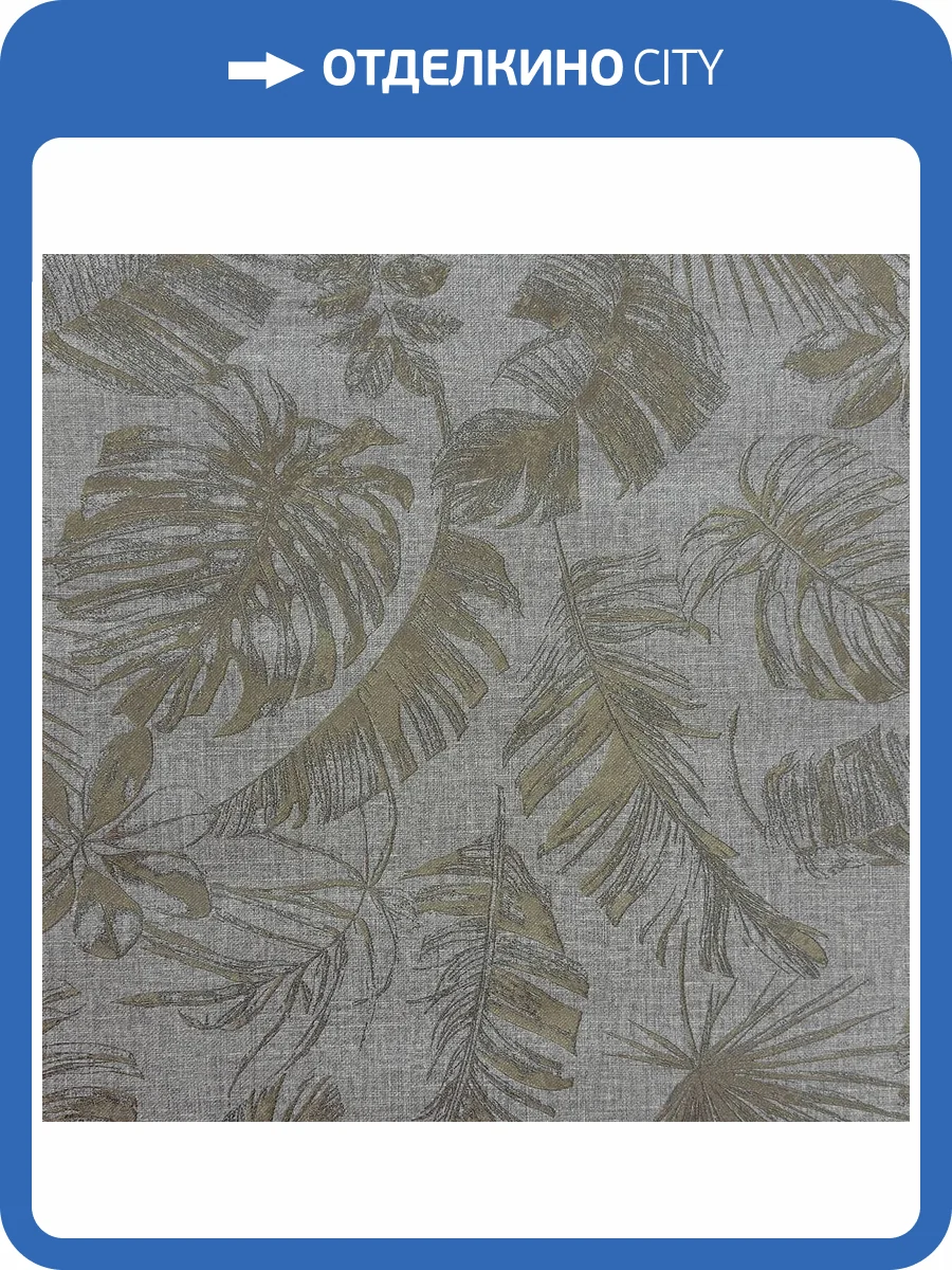 Обои Wiganford Flowers Language MK65207 фото 2