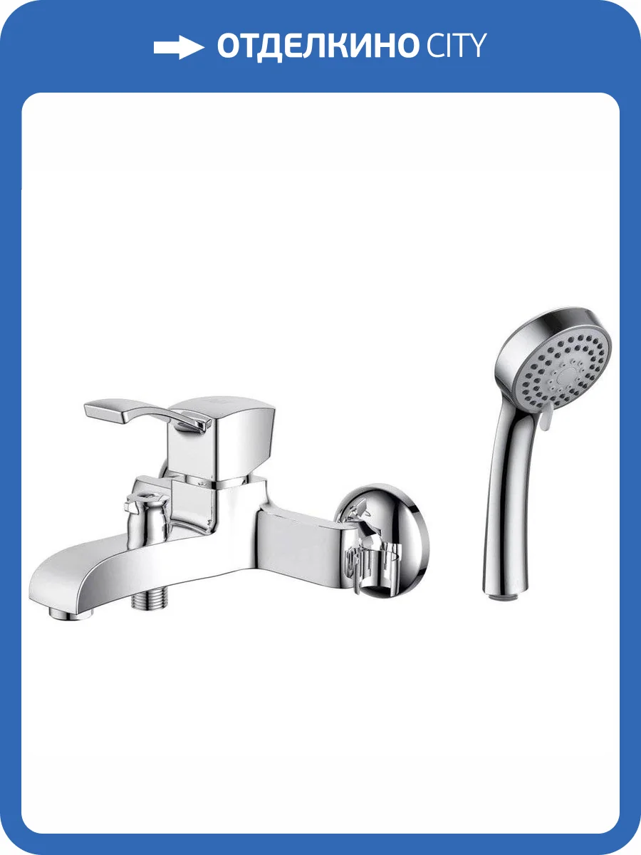 Смеситель для ванны D&K Rhein Bach DA1473201 фото 7