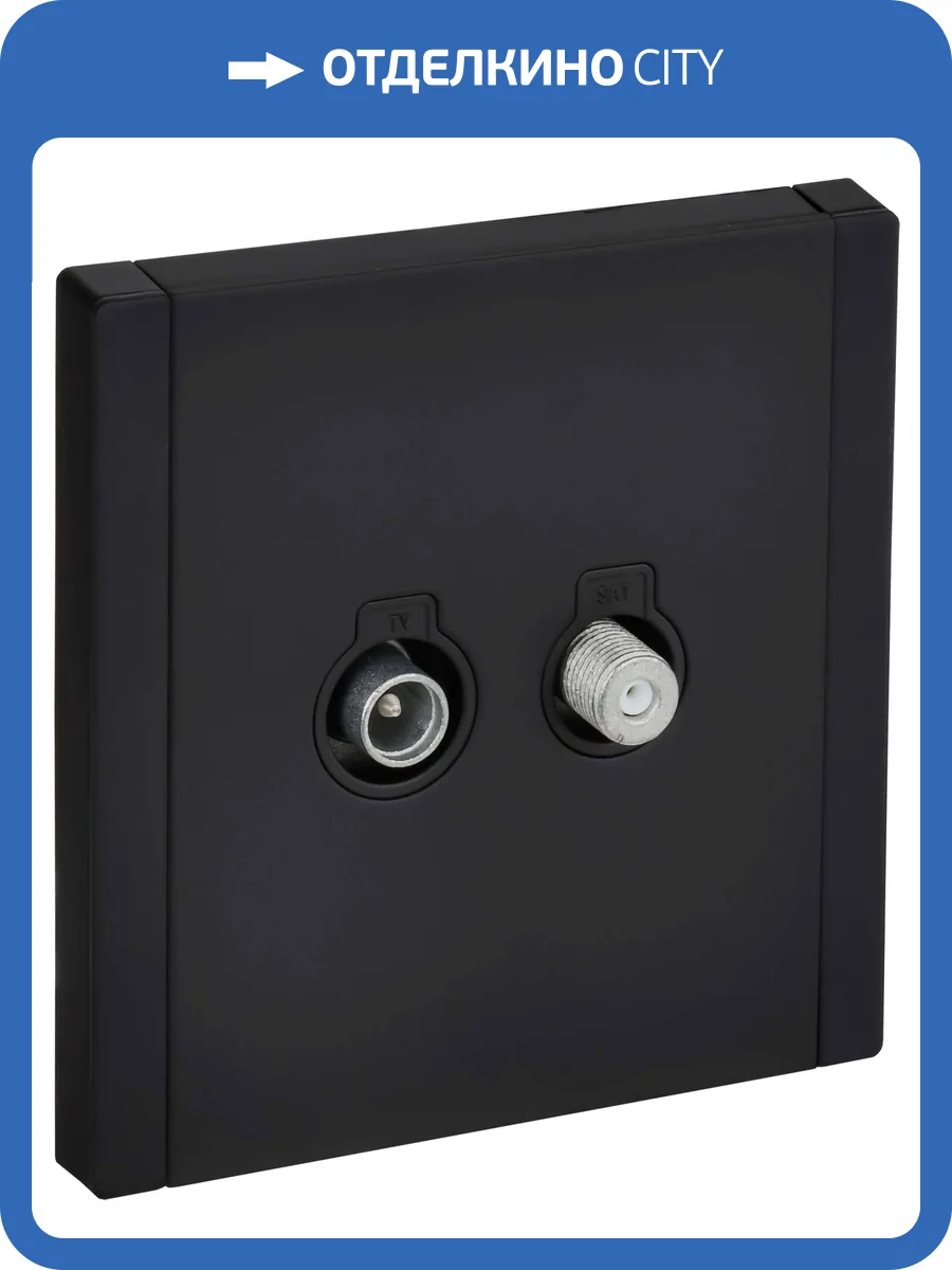 ТВ-розетка TV+SAT IEK Forte&Piano FP-AF20-O-M-K02 черный фото 4