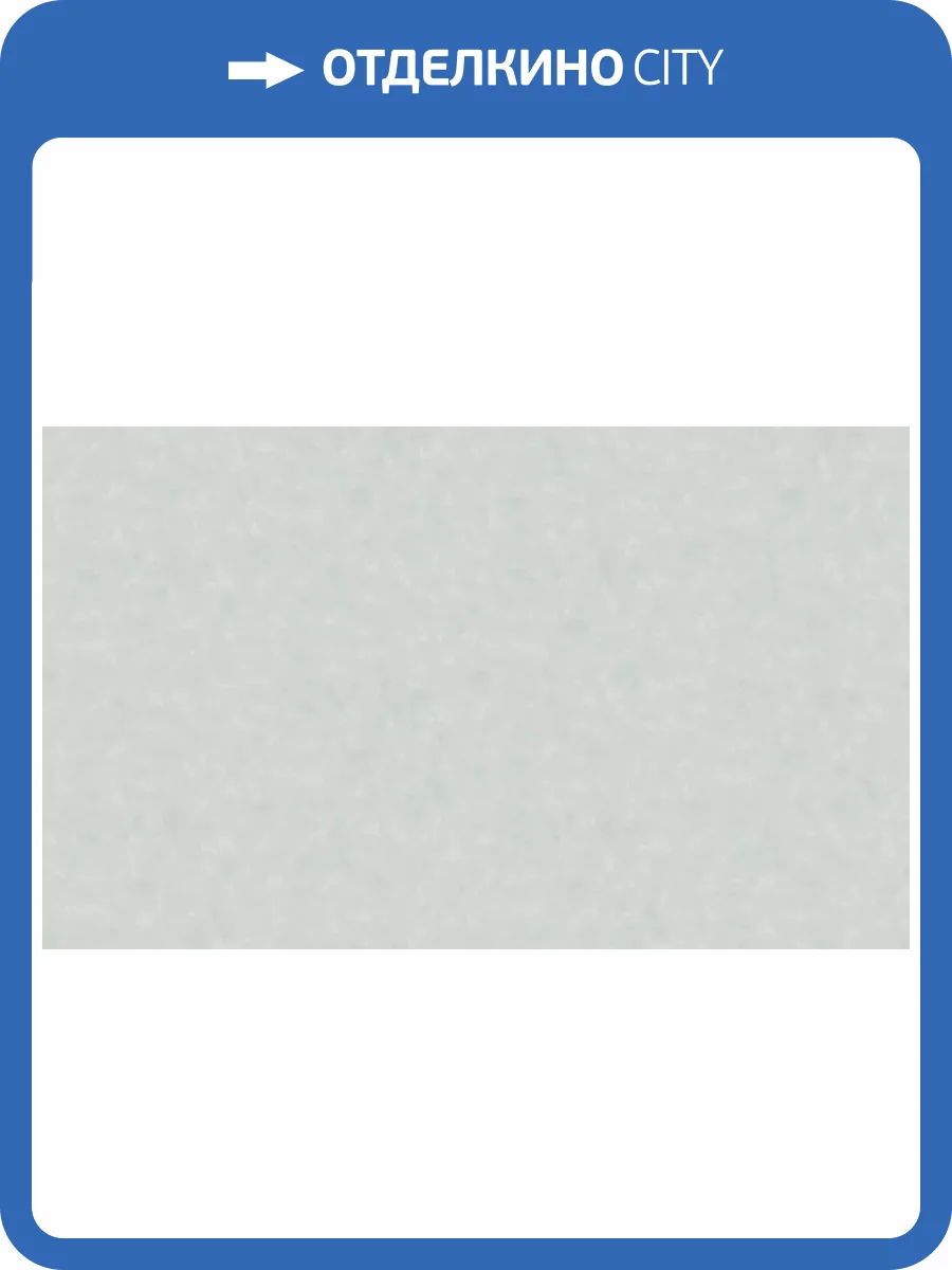 Обои Andrea Grifoni Palazzo Peterhof 7007-4 фото 2