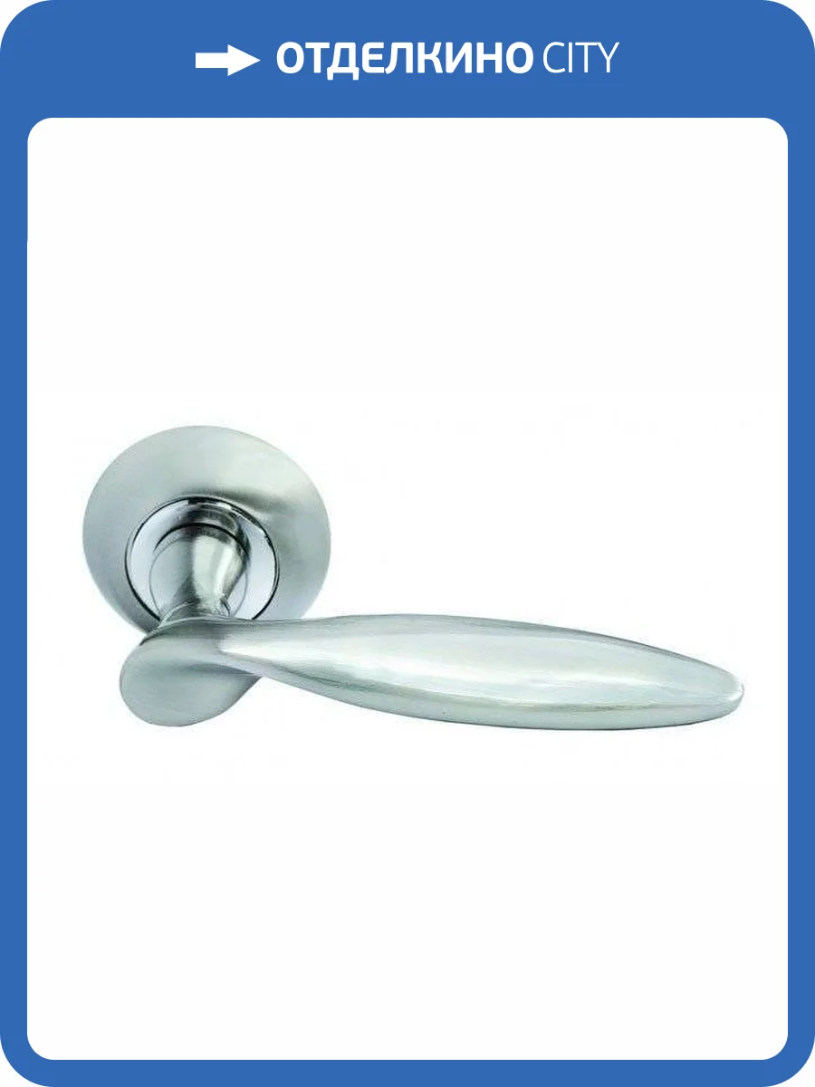 Дверная ручка Morelli MH-09 MH-09 SN (Белый никель) фото 3