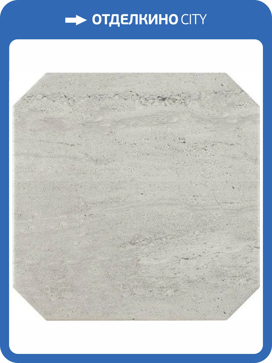 Керамогранит Ape Ceramica Verona Octagon Grey 20x20 фото 2