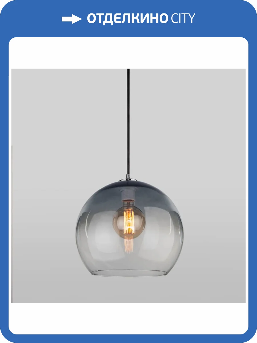 Подвесной светильник TK Lighting 2773 Santino фото 4