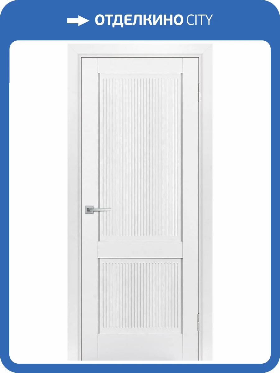 Межкомнатная дверь Profilo Porte PSE-28 полотно Белоснежный 800x2000 фото 2