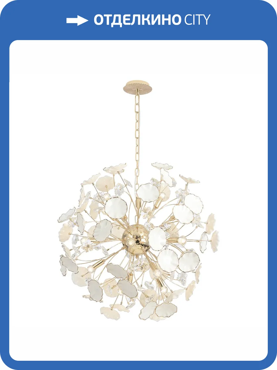 Подвесная люстра Crystal Lux MARGO SP18 фото 4