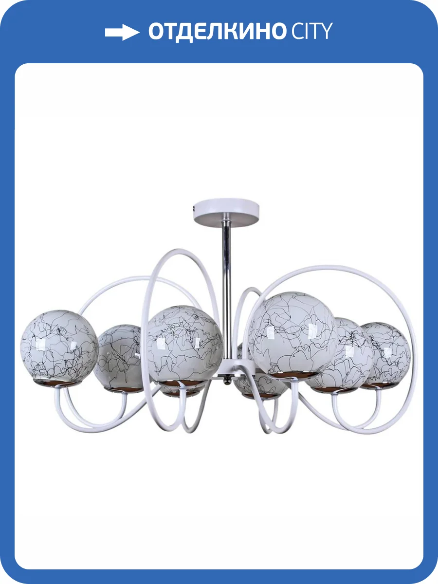 Трековый светильник Reluce 01269-0.3-08B WH+CR фото 3