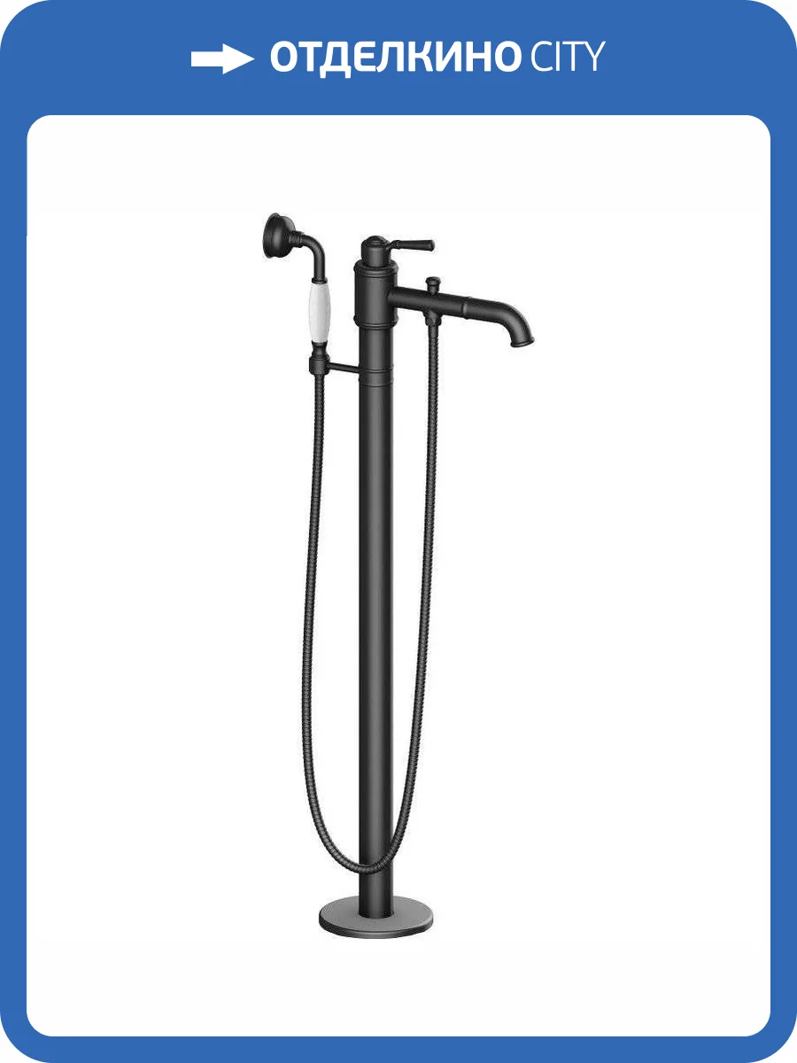 Смеситель для ванны Timo Arisa 5300/03Y-CR с внутренней частью, черный фото 3