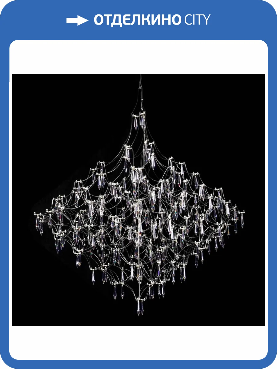 Подвесной светильник Loft IT Mira 10259/1200 Silver Asfour фото 5