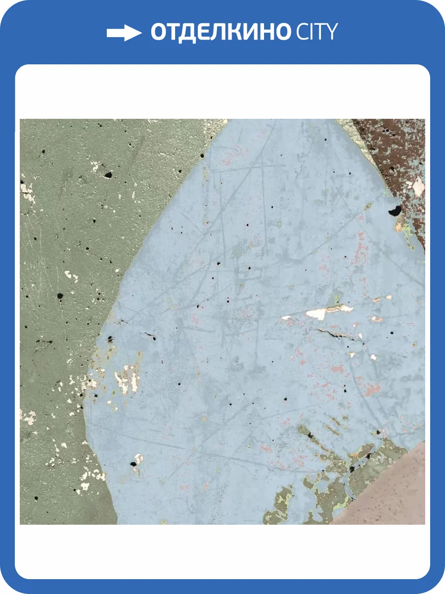 Керамогранит Creto Arti MPL-061923 Scs Beige 19.8х19.8 фото 8