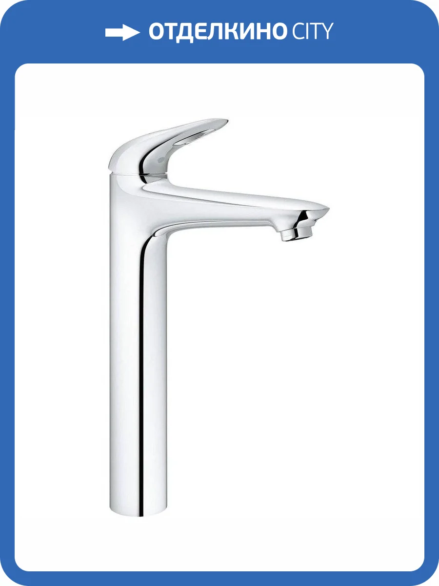 Смеситель для раковины Grohe Eurostyle New 23570003 фото 10