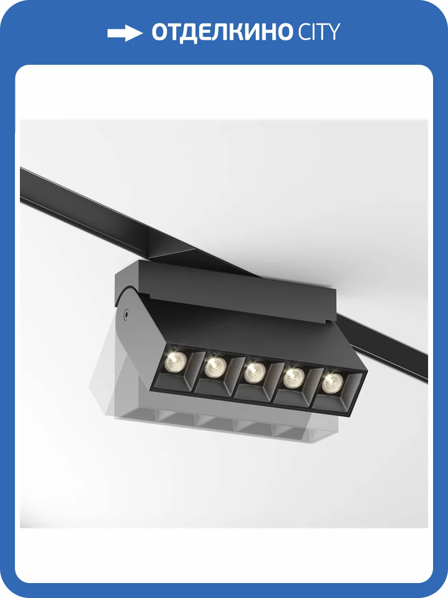 Трековый светильник Technical Points Rot TR015-2-10W3K-W фото 3