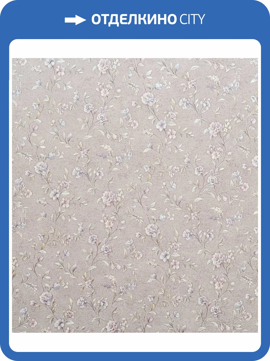 Обои Артекс Sapphire 11140-05 фото 2