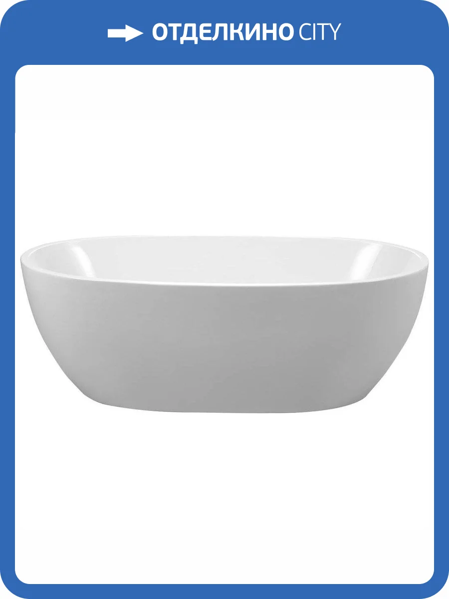 Акриловая ванна BelBagno BB69-1700-W0 170x82 фото 4