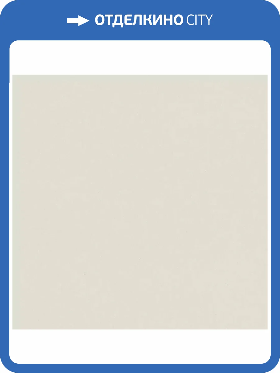 Обои Cassanie Simply SP027 фото 2