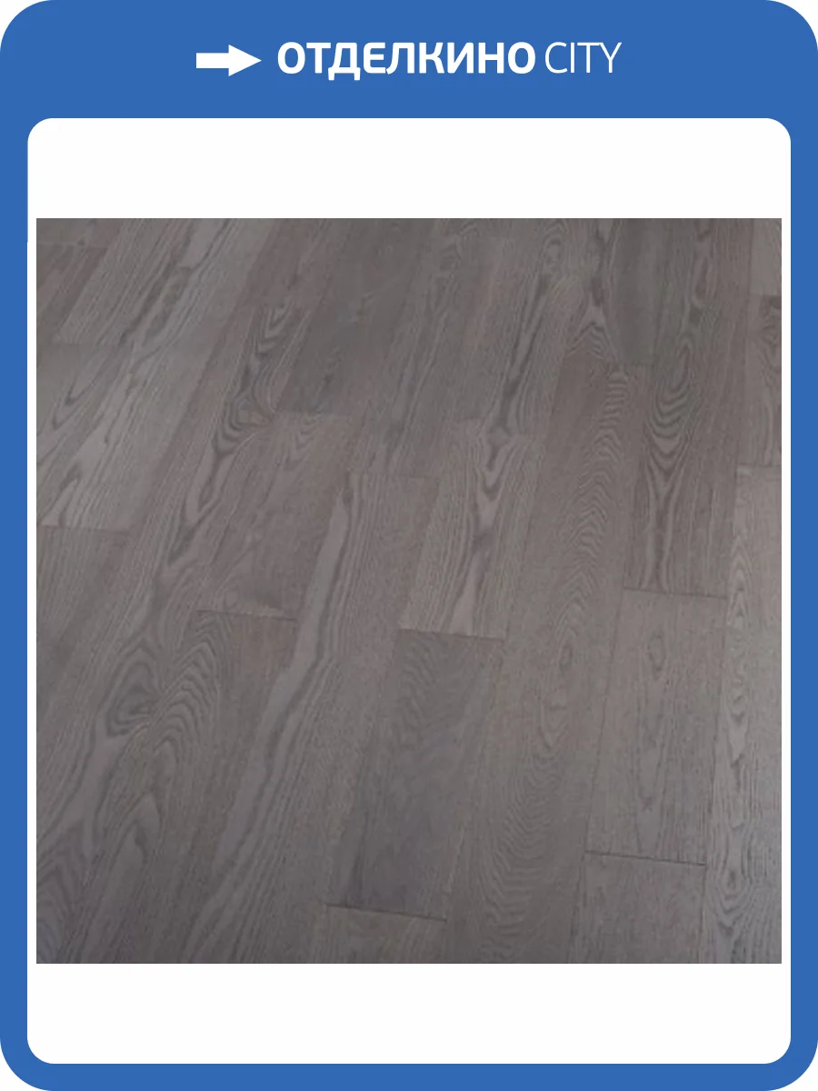 Паркетная доска Galathea American Ясень Fog / Фог 400-1200x125x12 фото 2