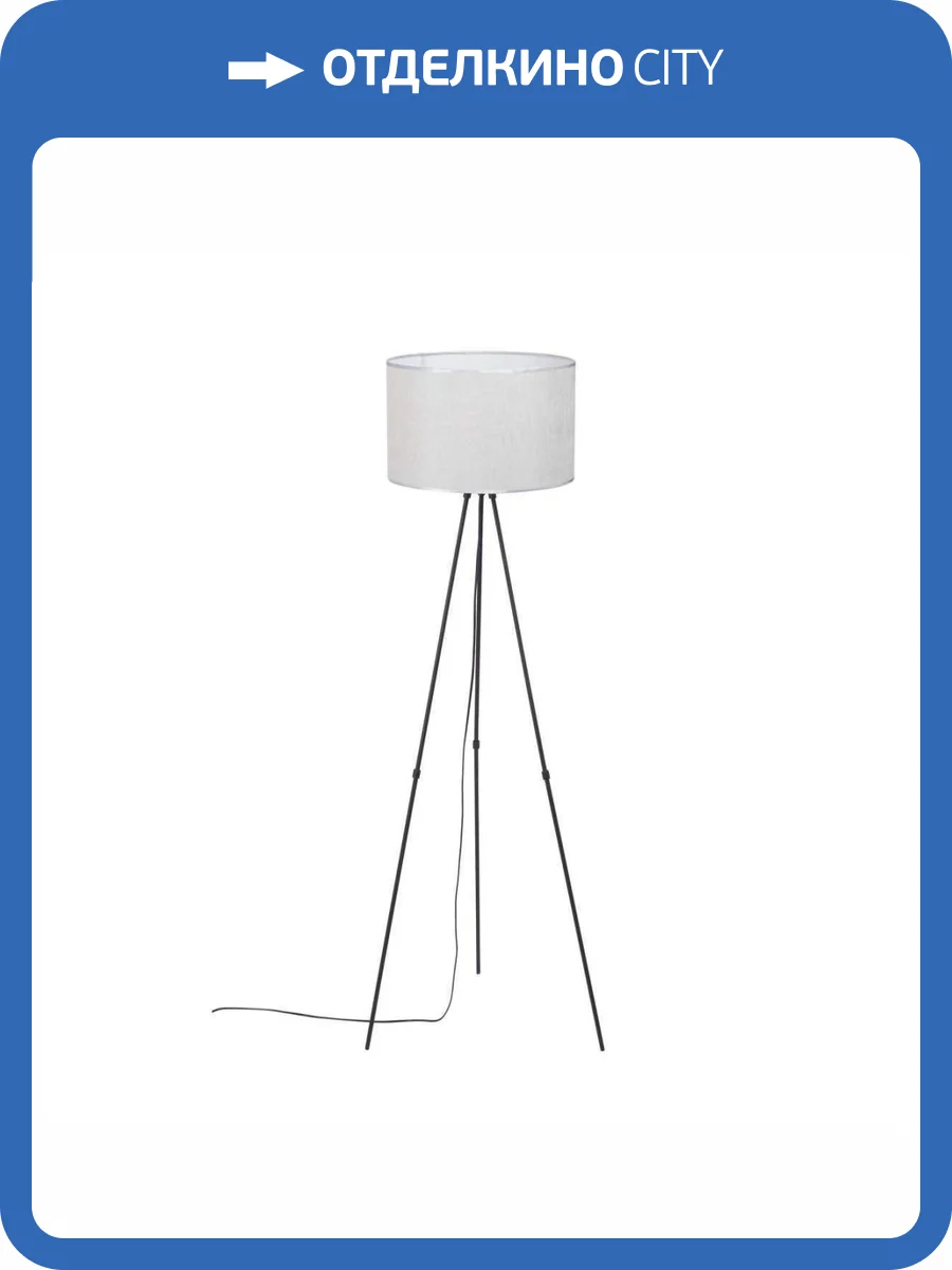 Торшер Vitaluce V2880-1/1P фото 2