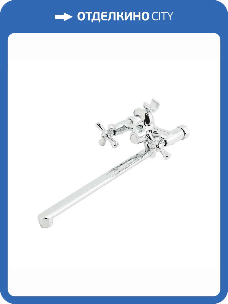 Смеситель для ванны Orange Классик M71-211cr фото 6