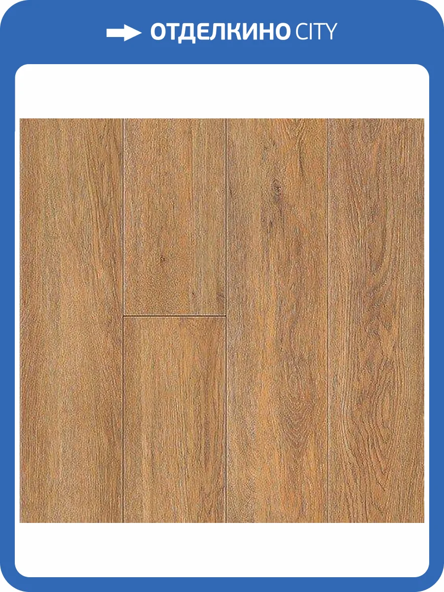 LVT Плитка Tarkett Lounge 3/34 4V Ibiza 914.4x152.4 фото 2