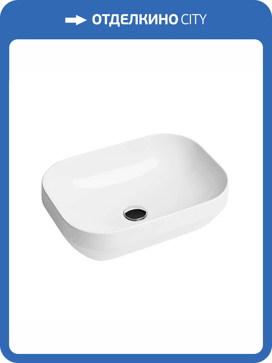 Раковина AXA Decus 8520001 50 см, белая глянцевая фото 6
